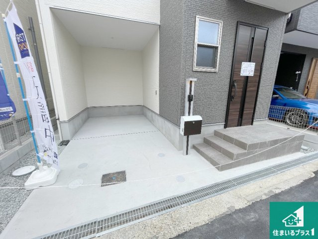 29(土)30(日)現地説明会！◆東大阪市鴻池町　全2邸の駐車場|駐車スペース！散水栓があるので、こまめに愛車を洗えます！