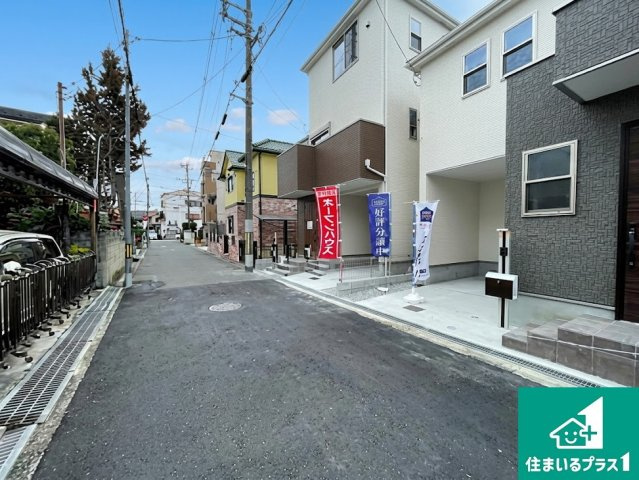29(土)30(日)現地説明会！◆東大阪市鴻池町　全2邸の前面道路含む現地写真|周辺は閑静な住宅街！前面道路広々で車の出し入れも便利です。駐車が苦手な方でも安心して車庫入れできます！