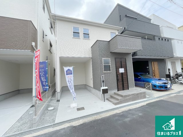 5(土)6(日)現地説明会！◆東大阪市鴻池町　全2邸の外観|安心の10年保証！外観を美しく保ち、雨水で汚れを落とします！気になることがありましたら、お気軽にお問い合わせください！