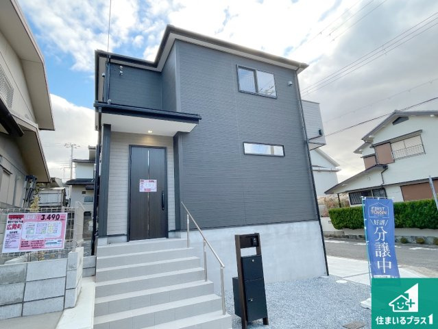 18(土)19(日)現地説明会　神戸市北区広陵町　限定1邸