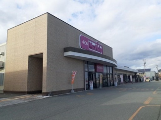 【周辺】 | シルナージュ | マックスバリュまで800m