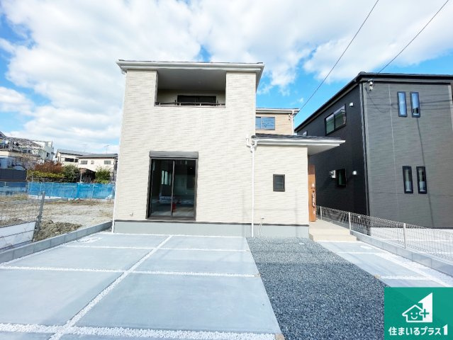 16(土)17(日)現地案内可能！　大和郡山市新町