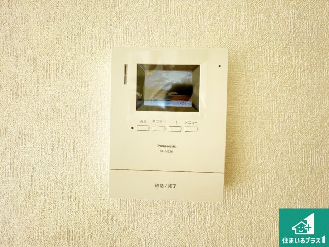 1(土)2(日)現地説明会　北葛城郡広陵町大野の防犯設備|カラーモニターインターホン！声だけでなく来訪者の姿や顔がモニターで確認できるので、小さなお子様がいらっしゃるご家庭でも安心できます！