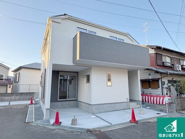 25(土)26(日)29(祝)現地説明会　枚方市東香里　第3期　新築一戸建て