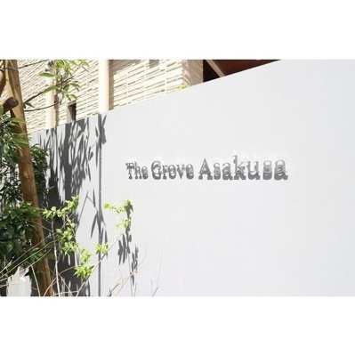 【その他共用部分】 | ザ・グローヴ浅草