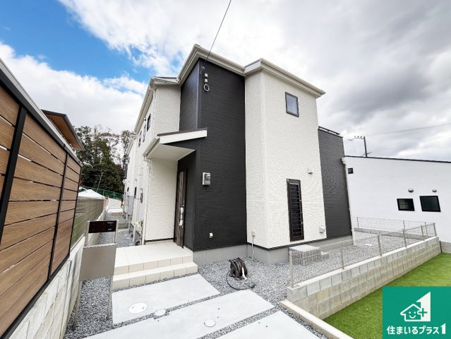 25(土)26(日)29(祝)現地説明会　奈良市赤膚町　