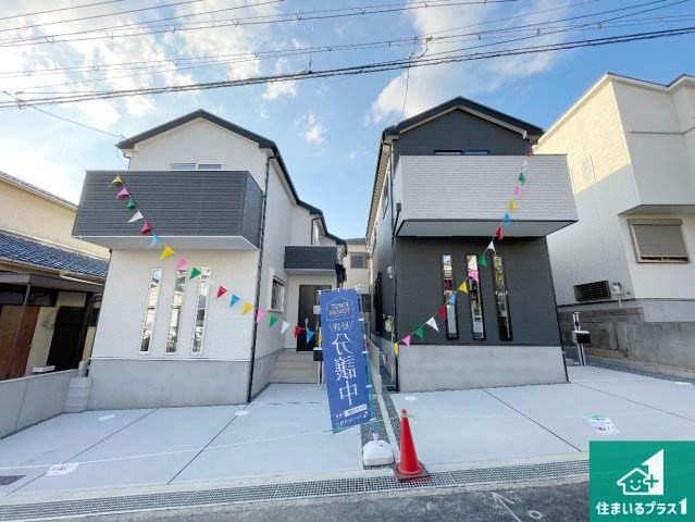 9日(土)10日(日)現地見学可能！　高槻市安岡寺町　全2邸の外観|お客様に長く安心して住んでいだだける事にこだわった家づくり！住んでからのアフターサービスにもしっかりと取り組んでいます！