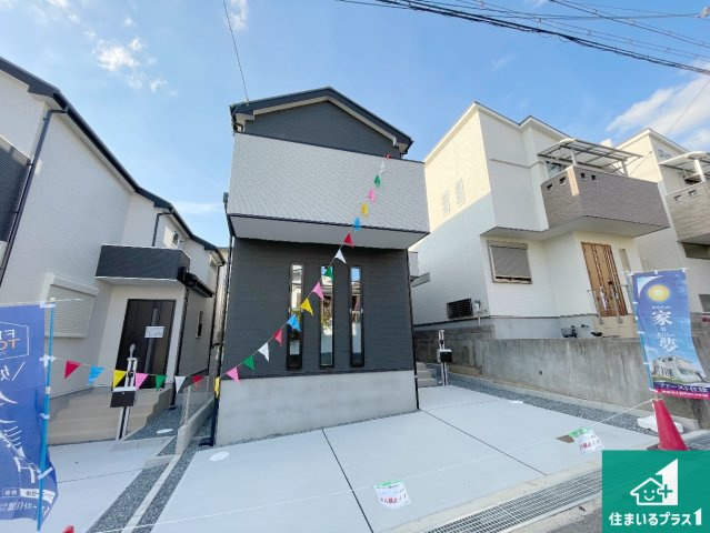 9日(土)10日(日)現地見学可能！　高槻市安岡寺町　全2邸の外観|安心の10年保証！外観を美しく保ち、雨水で汚れを落とします！気になることがありましたら、お気軽にお問い合わせください！