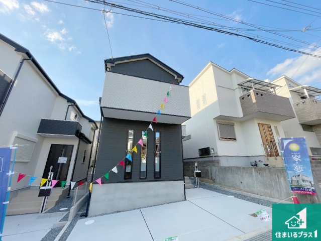 9日(土)10日(日)現地見学可能！　高槻市安岡寺町　全2邸の外観|安心の10年保証！外観を美しく保ち、雨水で汚れを落とします！気になることがありましたら、お気軽にお問い合わせください！