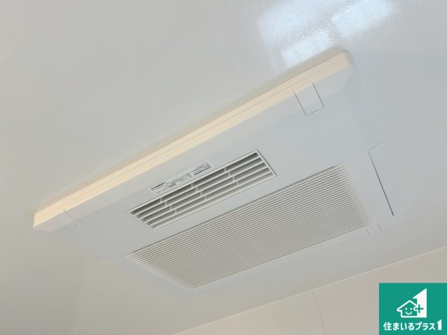 ★16(土)17(日)現地見学可能！★神戸市北区緑町　全2邸の冷暖房・空調設備|四季を通して快適なバスライフをお手伝いする浴室暖房乾燥機！浴室の乾燥・暖房・涼風・換気はもちろん、２４時間換気にも対応！