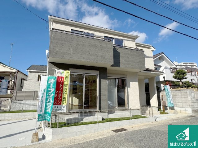 1日(土)2日(日)現地見学可能！　神戸市北区緑町　新築一戸建ての外観|お客様に長く安心して住んでいだだける事にこだわった家づくり！住んでからのアフターサービスにもしっかりと取り組んでいます！