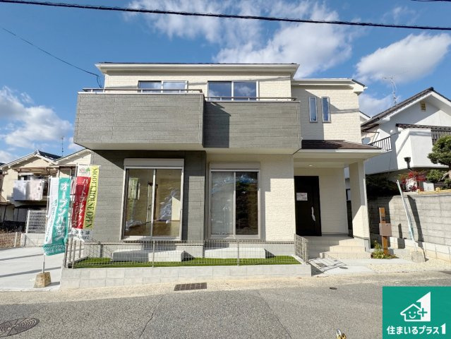 1日(土)2日(日)現地見学可能！　神戸市北区緑町　新築一戸建て