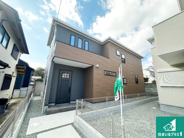 25(土)26(日)29(祝)現地説明会　奈良市五条西　