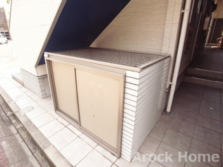 【その他共用部分】 | ゴミ捨て場です