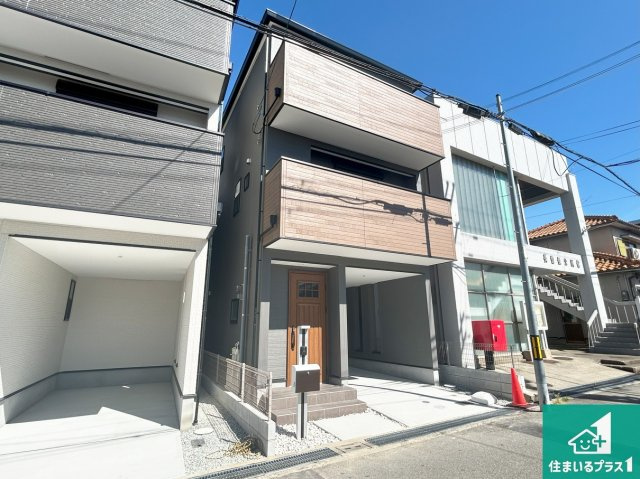 堺市北区長曽根町　第5期　新築一戸建ての外観|安心の10年保証！外観を美しく保ち、雨水で汚れを落とします！気になることがありましたら、お気軽にお問い合わせください！