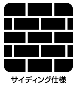 ★29(土)30(日)現地見学可能！★京都市伏見区醍醐大高町　ラスト1邸のその他|雨で汚れを洗い流すクリーニング機能付きサイディングを採用！