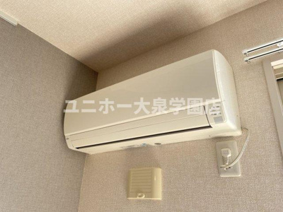【設備】 | アンジュ三原台