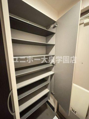 【収納】 | アンジュ三原台