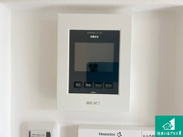 ★大津市下阪本　未入居の防犯設備|カラーモニターインターホン！声だけでなく来訪者の姿や顔がモニターで確認できるので、小さなお子様がいらっしゃるご家庭でも安心できます！