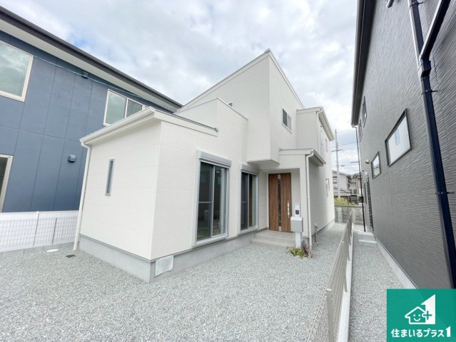 16(土)17(日)現地説明会　大和高田市西三倉堂　