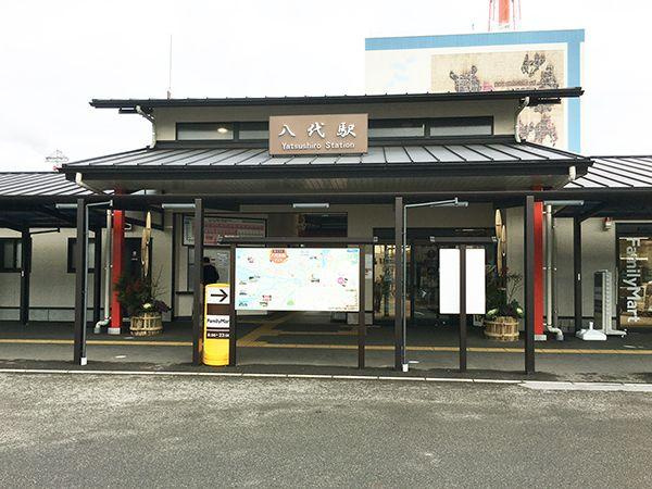 八代市　RC一棟マンションのその他|八代駅