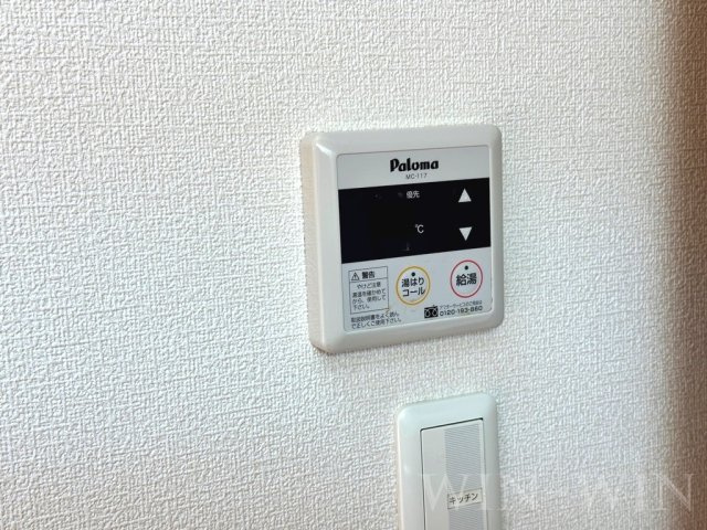 サニーヒル Bの設備|イメージ（同施工会社同一モデルの写真です）