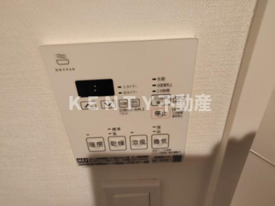 【設備】 | ＯＲＳＵＳ戸越銀座