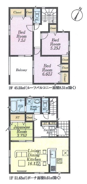 富士見市大字東大久保の新築一戸建