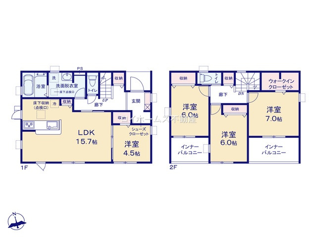 【間取り】 | 愛西市佐屋町宅地207-1『仲介料無料』新築戸建て | 2号棟
