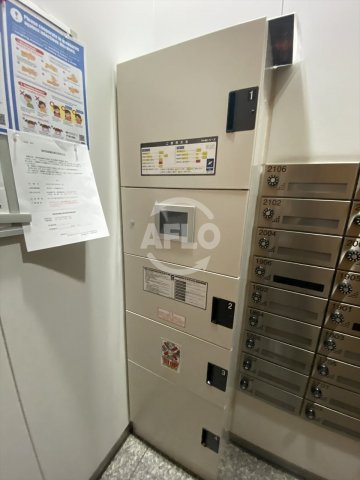 本町橋タワーのその他共用部分|本町橋タワー　宅配ボックス