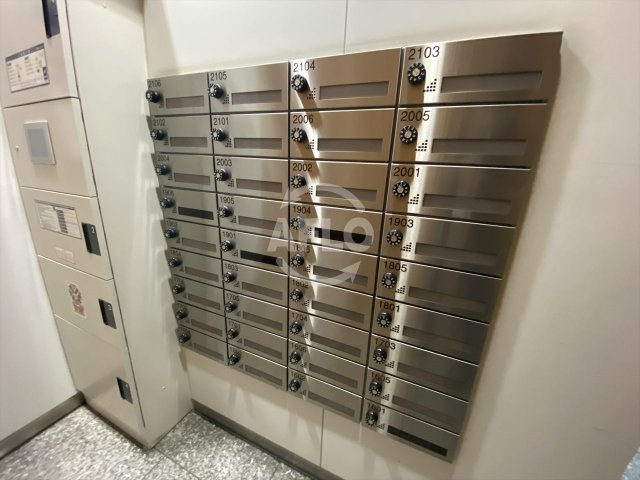 本町橋タワーのその他共用部分|本町橋タワー　メールボックス