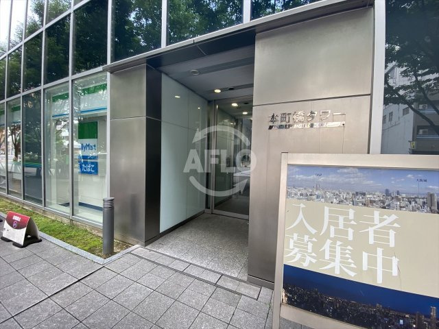 本町橋タワーのエントランス|本町橋タワー　エントランス