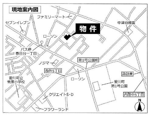 愛甲郡愛川町中津　全７棟の地図