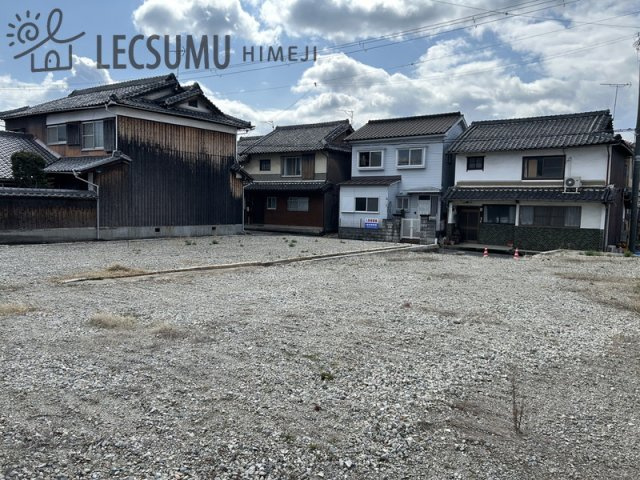 姫路市網干区浜田/売土地の外観