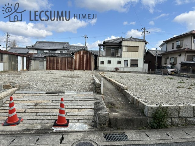 姫路市網干区浜田/売土地の周辺