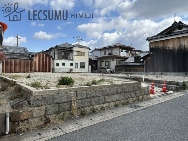姫路市網干区浜田/売土地の外観