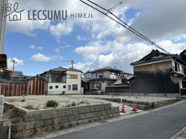 姫路市網干区浜田/売土地
