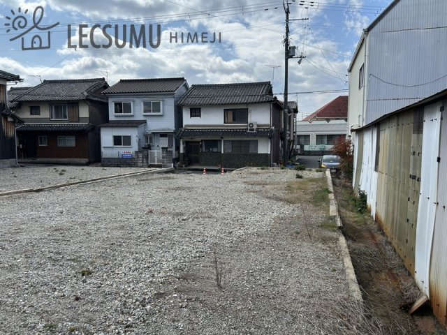 姫路市網干区浜田/売土地の外観