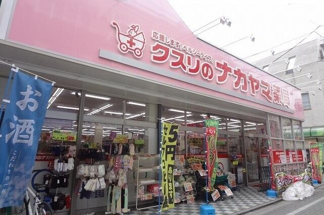 狛江市駒井町３丁目のアパートの周辺
