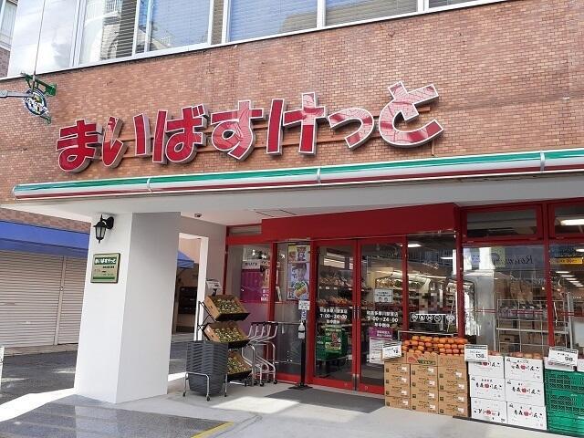 狛江市駒井町３丁目のアパートの周辺
