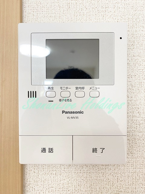 藤沢市湘南台６丁目のアパートのセキュリティ|テレビインターホン付き♪