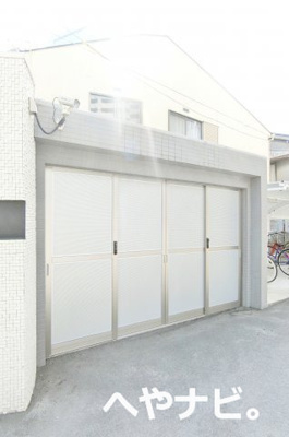 【その他共用部分】 | アスピラシオン名駅 | ★敷地内ごみ置き場