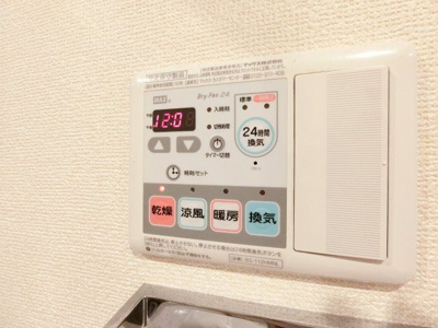 【洗面所】 | モンレーヴ赤羽