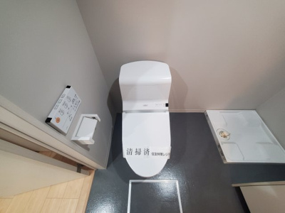 【トイレ】 | リラート美園 | ゆったりとした空間のトイレです