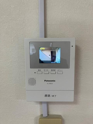 【セキュリティ】 | マンションサザンⅡ