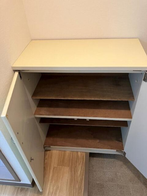 【収納】 | マンションサザンⅡ