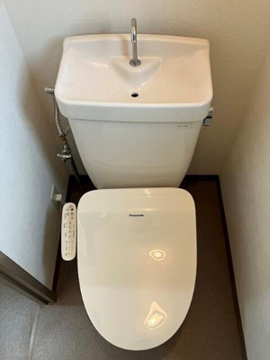 【トイレ】 | マンションサザンⅡ