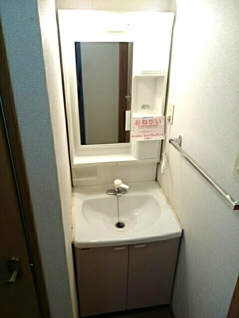 ハートフルの独立洗面台|洗面所