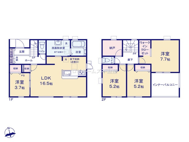 【間取り】 | 愛西市佐屋町宅地207-1『仲介料無料』新築戸建て | 7号棟