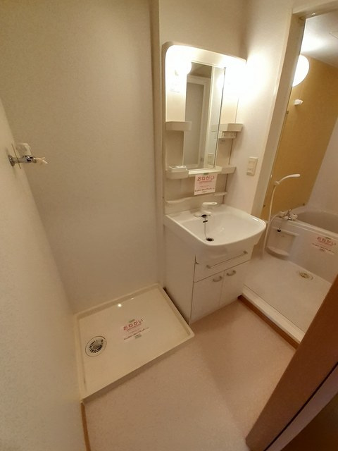 ニューカレントの独立洗面台|洗面所